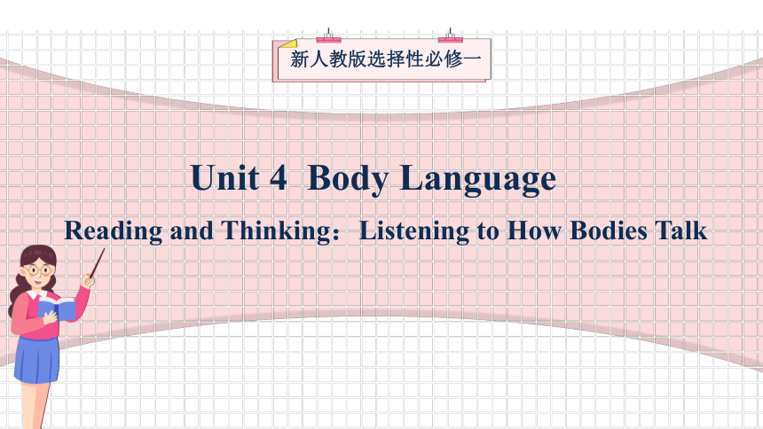 Unit Body Language Reading Thinking