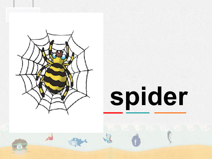 lesson 5 where"s the spider? 课件