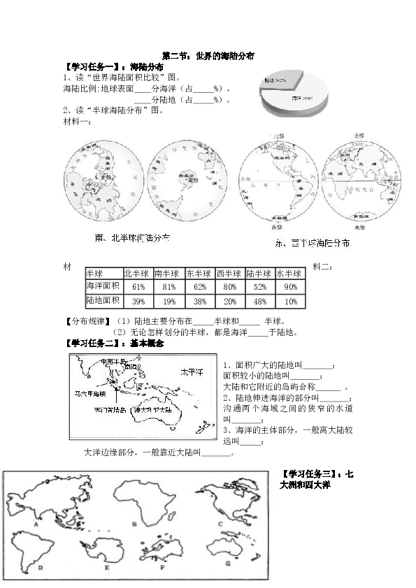 595_842竖版 竖屏