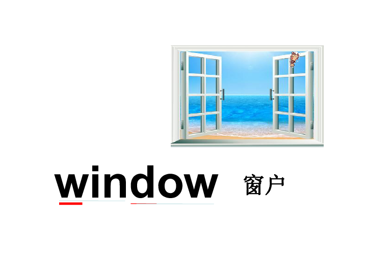 unit 2 point to the window ! 课件