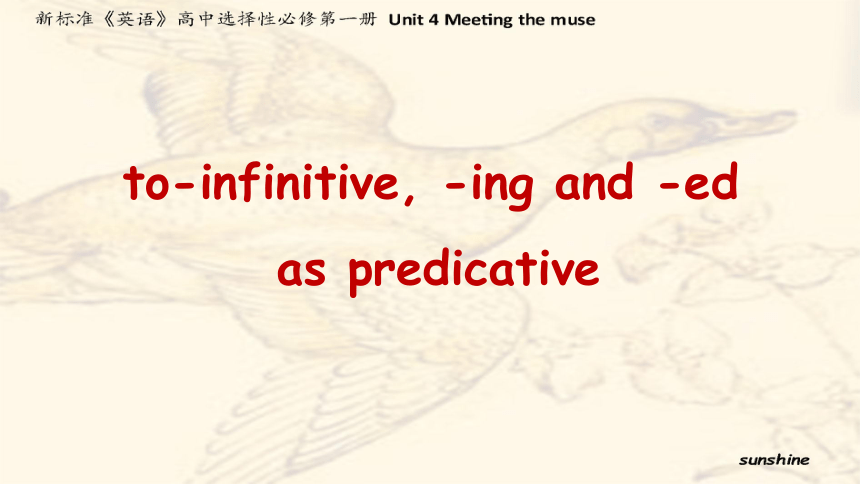 英语选择性必修第一册unit4meetingthemuseusinglanguage课件33张ppt