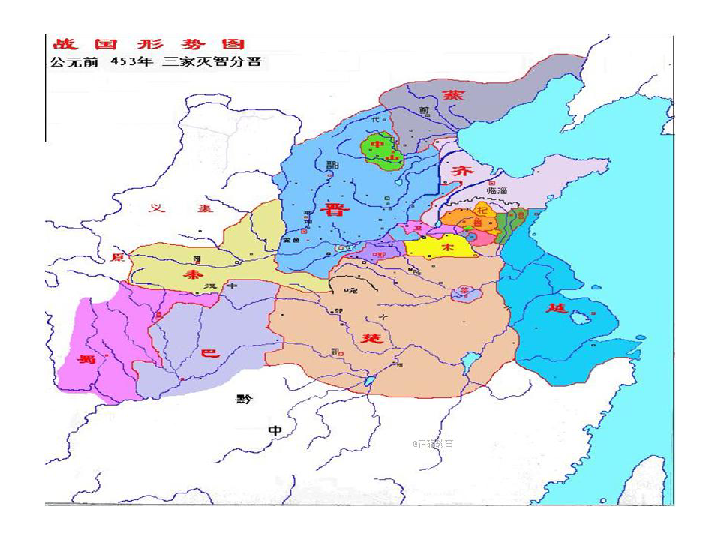 《中国古代诗歌散文鉴赏》课件:第5单元 六国论