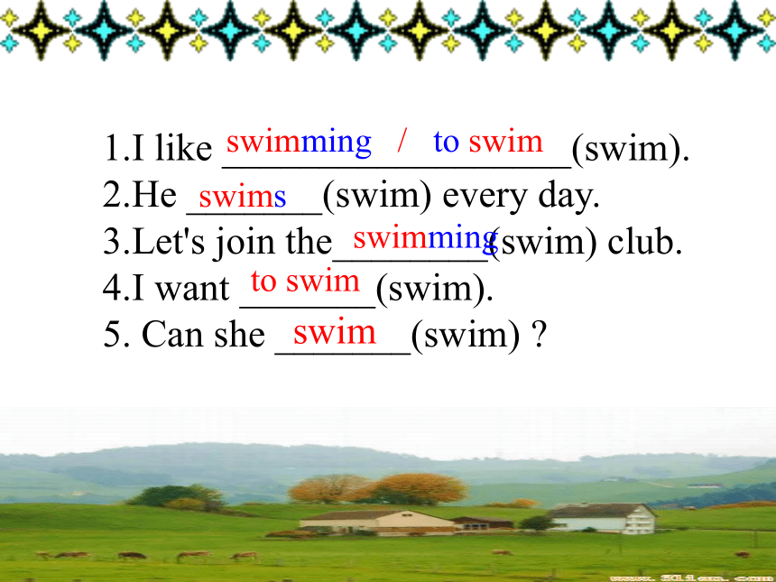 Unit 1 Can You Play The Guitar Section A 2d Grammar Focus unit-1-can-you-play-the-guitar-section-a-2d-grammar-focus