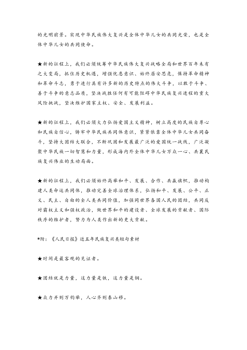 2025年苹果返校季优惠活动开始了怎么参加新版教育优惠怎么操作返校季攻略以及市面上iPad哪款更适合自己