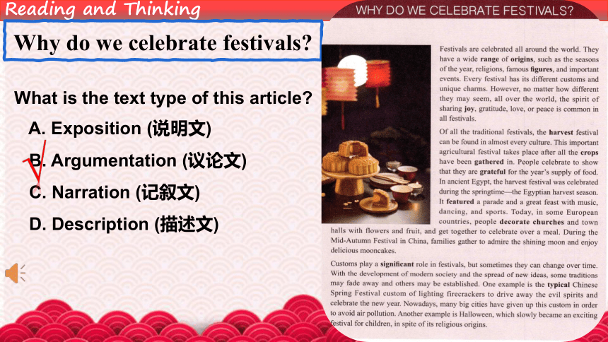 2019 Unit1 Festivals And Celebrations Reading And Thinking 2019-unit1-festivals-and-celebrations-reading-and-thinking