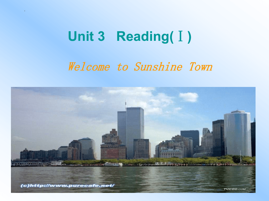 Unit Welcome To Sunshine Town Reading Ppt