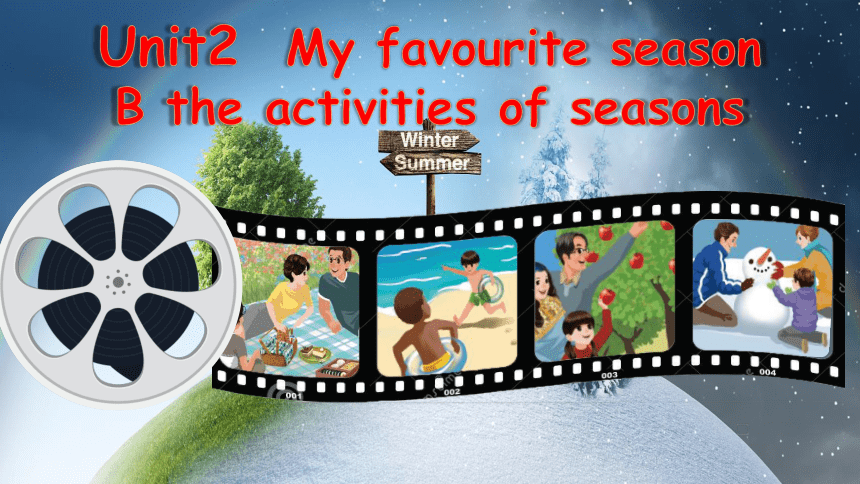 Unit My Favourite Season B Let S Learn Ppt