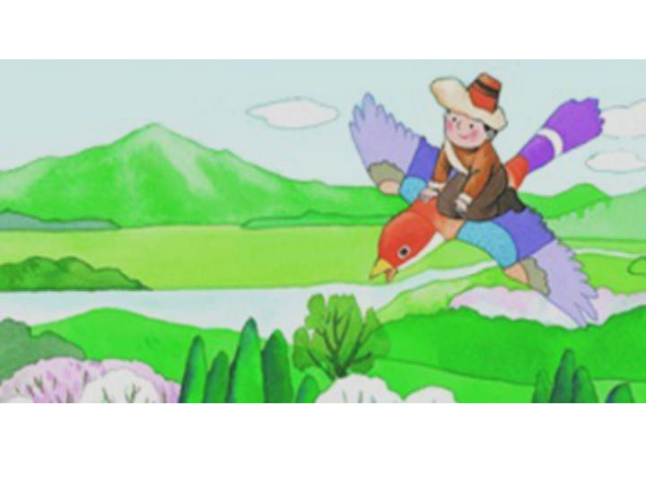 《幸福鸟》课件(共20张ppt)