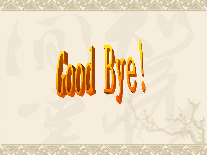 lesson twolisten and write the numbers!let's sing!good bye!