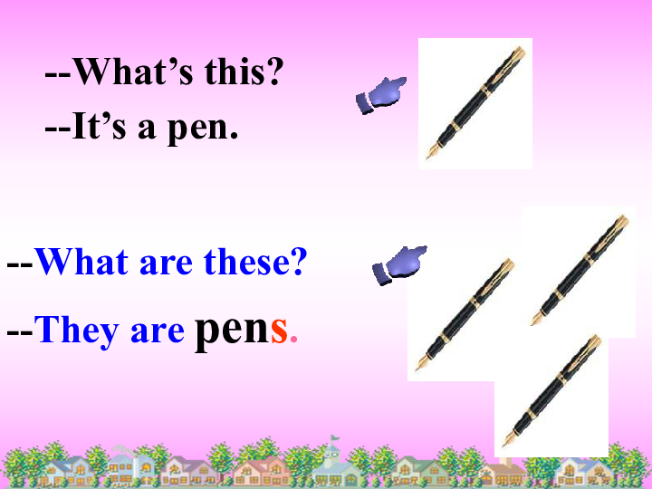 英语 人教新目标(go for it)版 七年级上 unit 3 is this your pencil