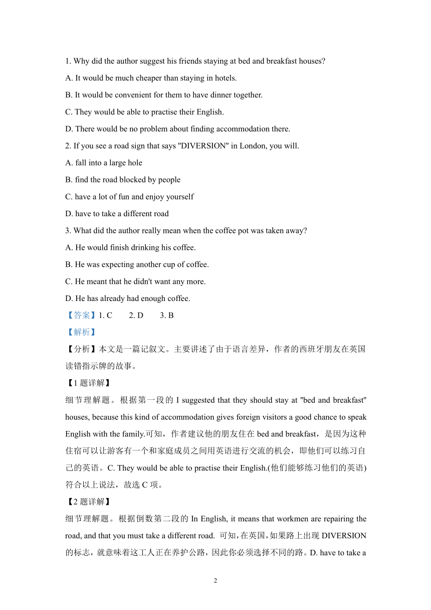 人教版2019选择性必修一unit4bodylanguagepart2learningabout