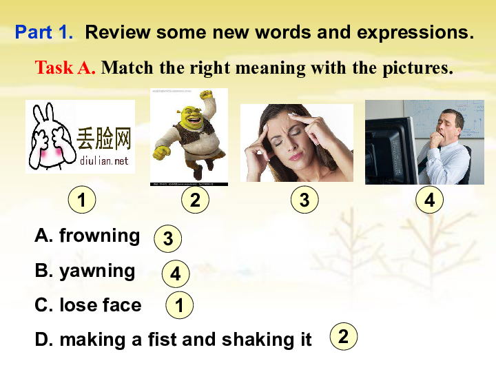 1234 frowning yawning lose face making a fist and shaking it