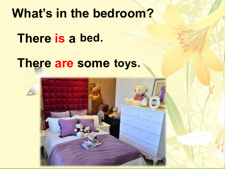 module 1 my bedroom unit 1 what"s in your room 课件