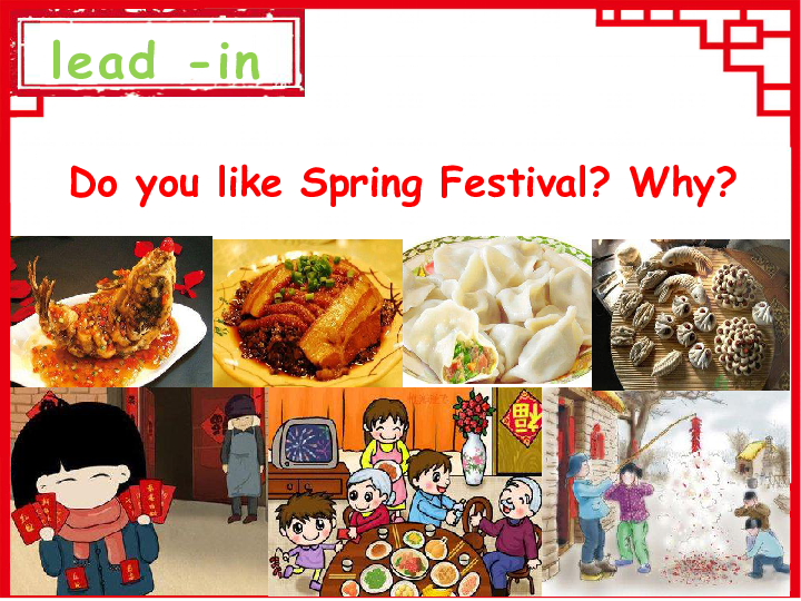 module10springfestivalunit3languageinuse课件18ppt无素材