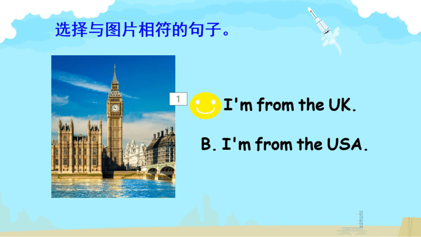 pa let"s learn & let"s chant 教学课件(28张)(希沃版 图片版