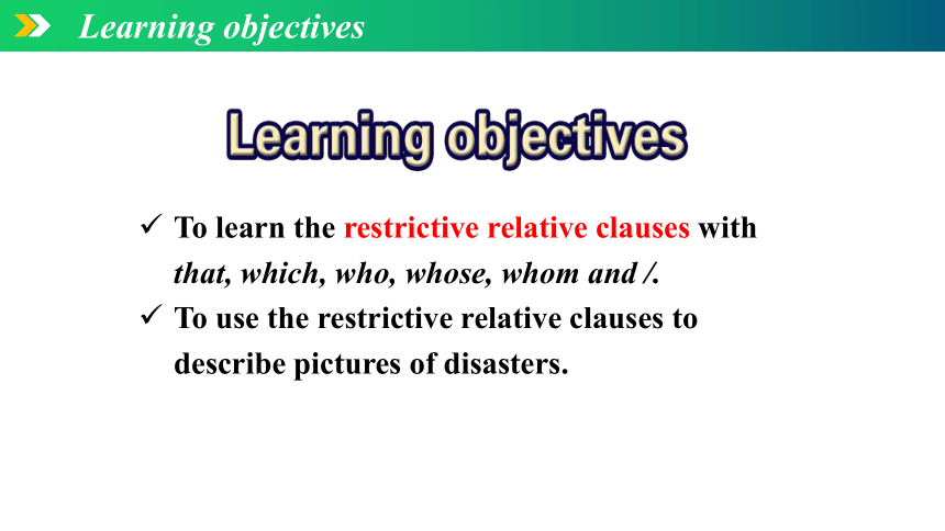 disasters period 3 discovering useful structures课件(共39张ppt)