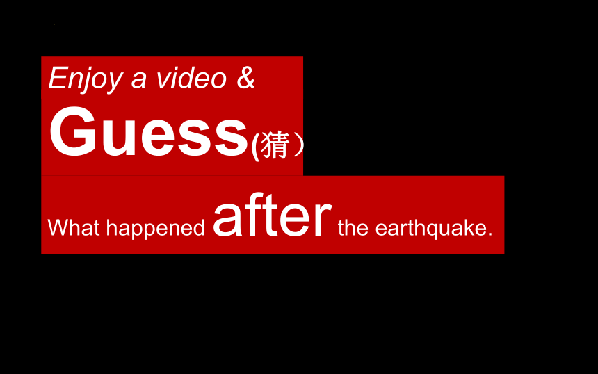 2019 Unit4 Natural Disasters Reading A Night The Earth Didn t 2019-unit4-natural-disasters-reading-a-night-the-earth-didn-t