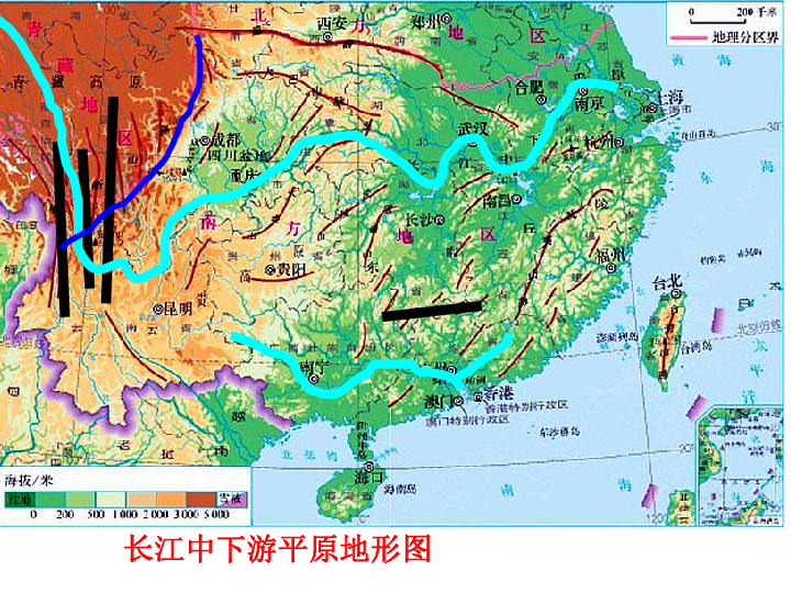 商务星球版八下地理72长江中下游平原ppt课件共35张