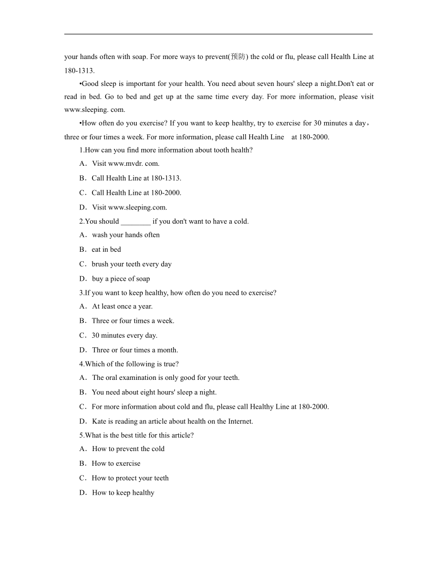  Unit 2 How Often Do You Exercise 21 