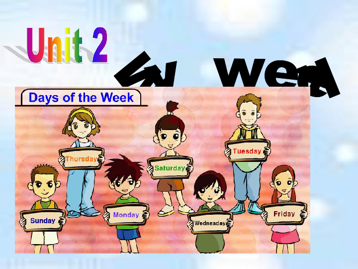 unit2myweek课件共30张ppt