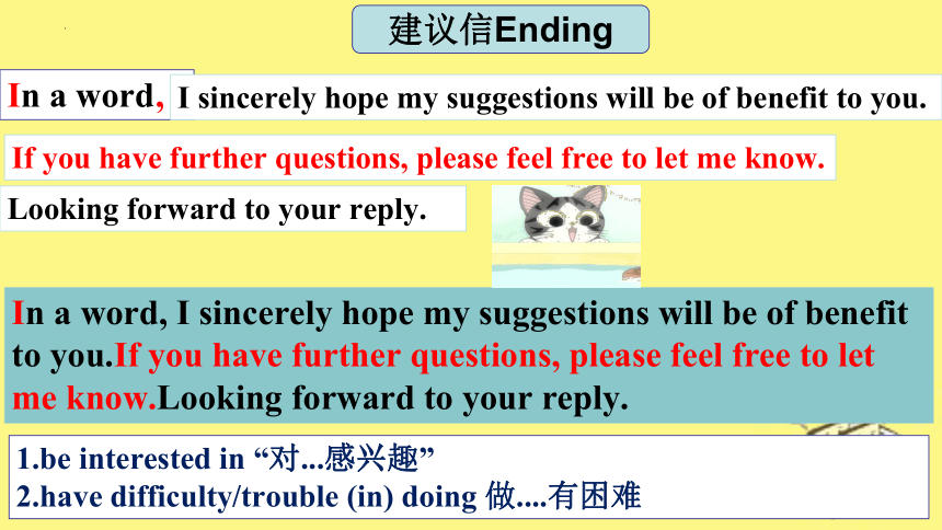 2023 10 PPT 21 2023-10-ppt-21