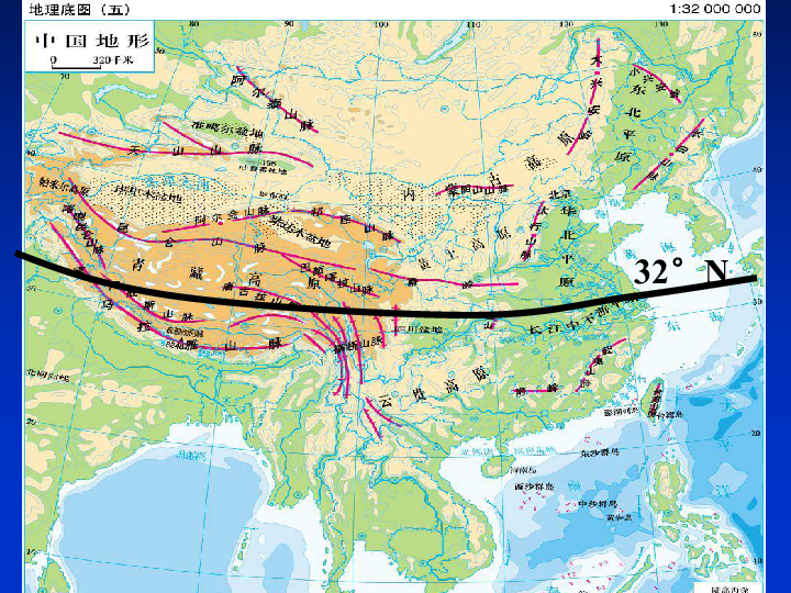 环境第一节 中国的地形一,地势西高东低呈三级阶梯状降低二,山脉纵横