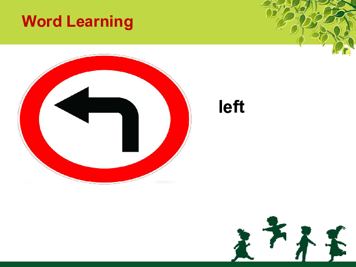lesson5whoisontheleftofmary课件共15张ppt