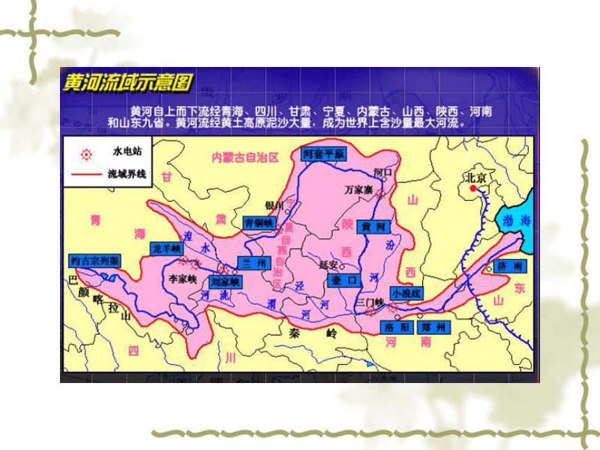 黄河,长江图片欣赏黄河黄河夕阳下的黄河长江长  江  黄河,长江是中华