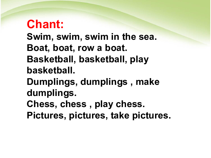 row a boat钢琴谱,takeabow钢琴谱 boat, boat, row a boat.basketball, basketball, play baske