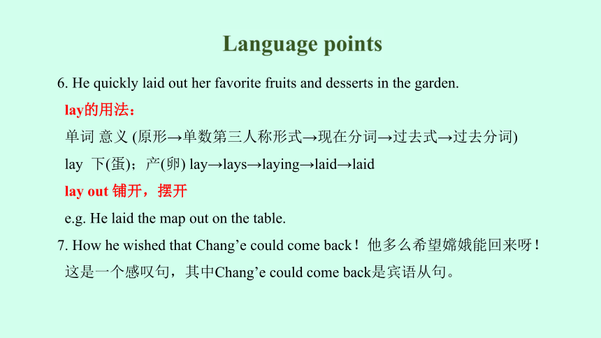 section a(3a-4c)课件(共32张ppt)