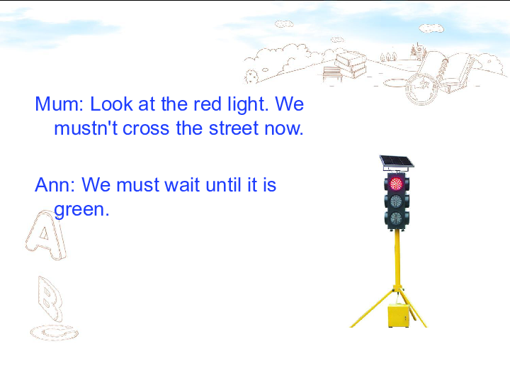 小学 英语 科普版 五年级下册 lesson 2 we mustn't cross the street