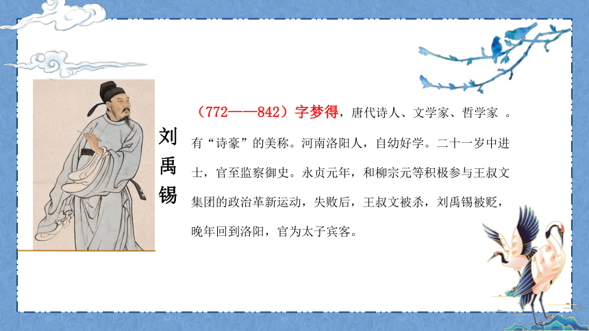 5 20共1份资料校网通下载30学币立即下载意见反馈有奖上传收藏加入