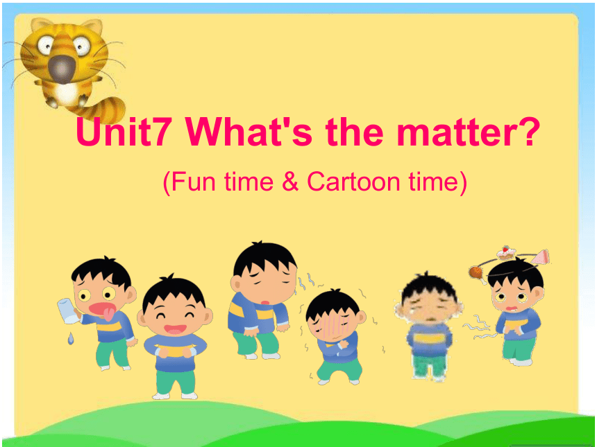 unit7whatsthematter第2课时课件共24张ppt