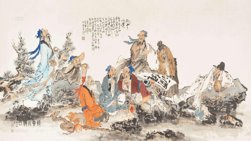 因声求气 吟咏诗韵 将进酒        将进酒李白饮中八仙歌知章骑马似