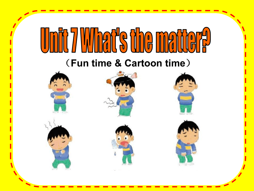 unit7whatsthematter第2课时课件共27张ppt