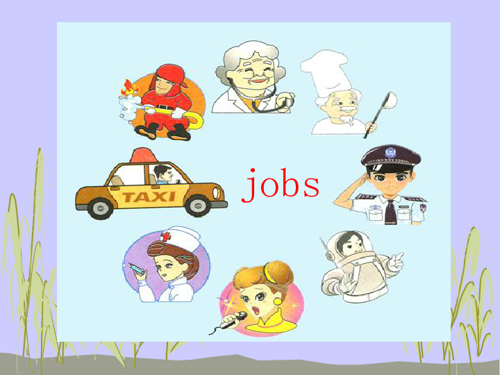 unit3jobslesson15课件