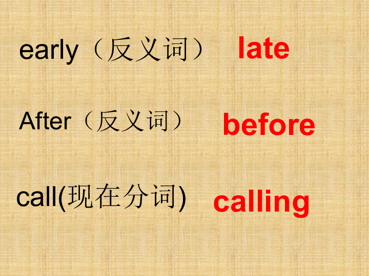 lesson 21 a party for li ming 课件(共18张ppt)