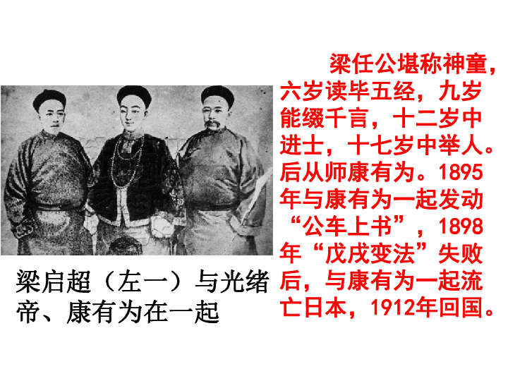 2 30共1份资料意见反馈有奖上传收藏加入资源篮详细信息2019-08-03