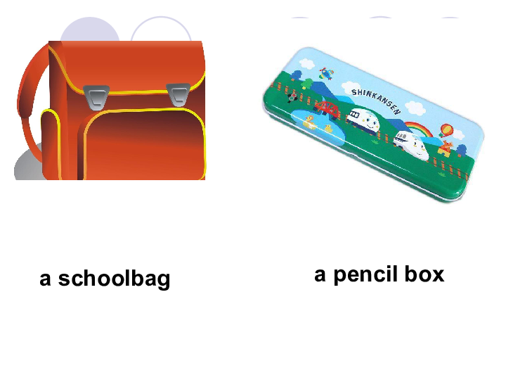 unit4 where's my schoolbag?grammar(共18张ppt)