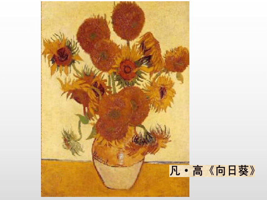 静物一家2021/4/1thursday12021/4/1thursday2画家作品齐白石