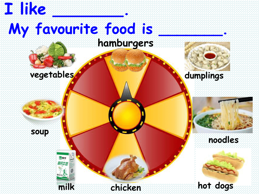 unit4myfavouriteslesson21myfavouritefood课件20张ppt