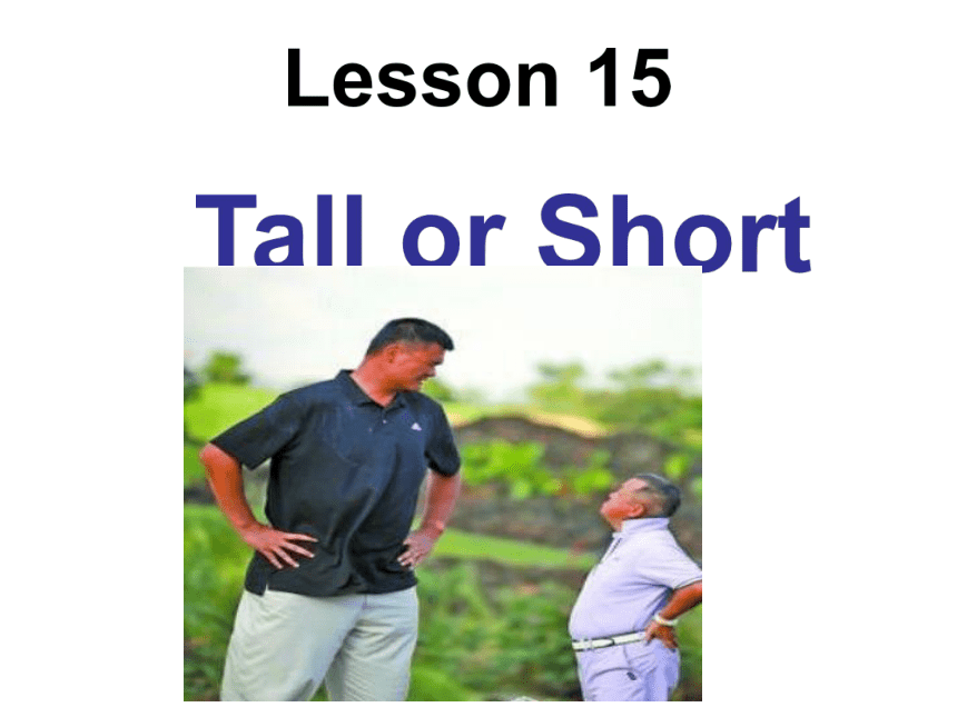 unit-3-lesson15-tall-or-short-17-ppt-21