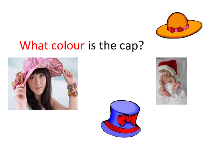 小学 英语 科普版 三年级上册 lesson 9 what colour is the cap?