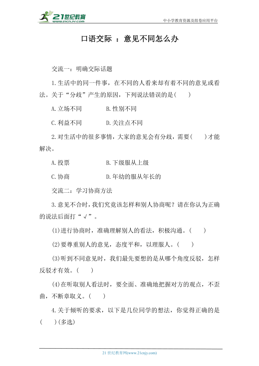 OriginMATLABPython 用于科研作图哪个最好 知乎