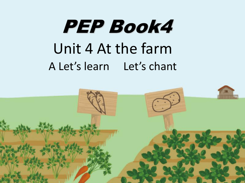 Unit At The Farm A Lets Learn Ppt