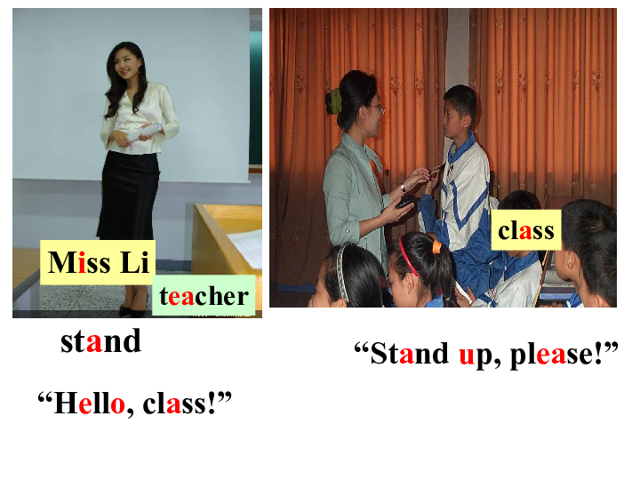 写26个英文字母的大小写standmiss li"stand up, please!