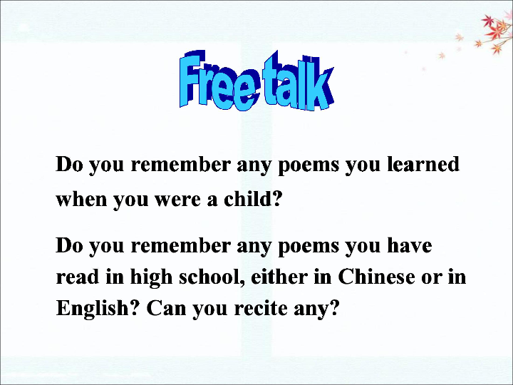 reciting poems,poems unit 1 project reciting a poemdo you remember any poems you