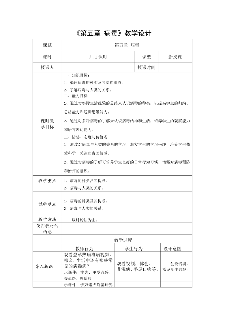 初二政治教学反思_政治教案最后的教学反思怎么写_八年级政治教学反思