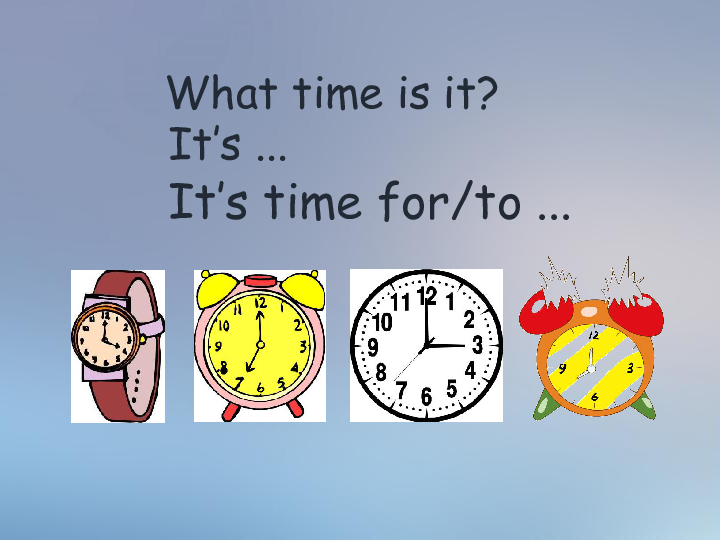 小学 英语 人教版(pep) 四年级下册 unit 2 what time is it?