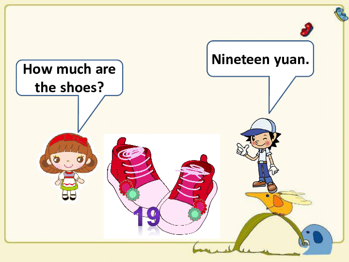 lesson23 how much are they?课件